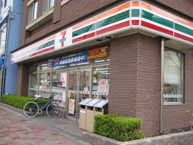 ダリアコート白金台 コンビ二