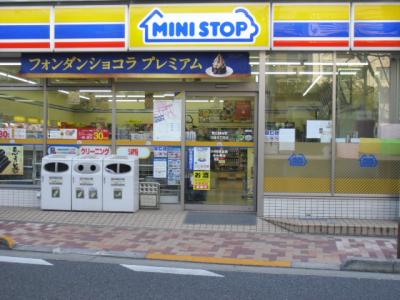 ガーデンハウス コンビ二