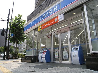 メゾン白金台 コンビ二