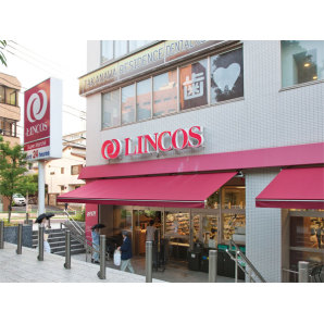 メゾン白金台 スーパー