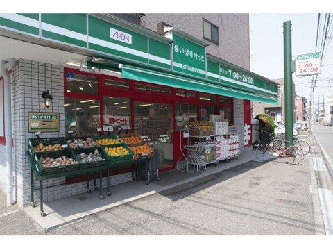 白金ザ・スカイ　West スーパー