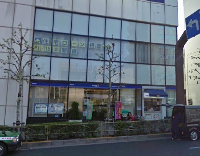 白金台ハウス（白金台２丁目戸建） 銀行