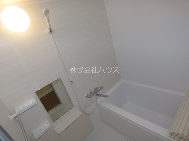 Grande Cascata 風呂画像