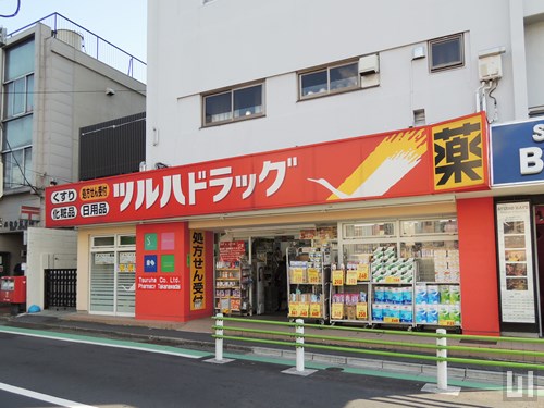 メタセコイヤ白金台 ドラッグストア