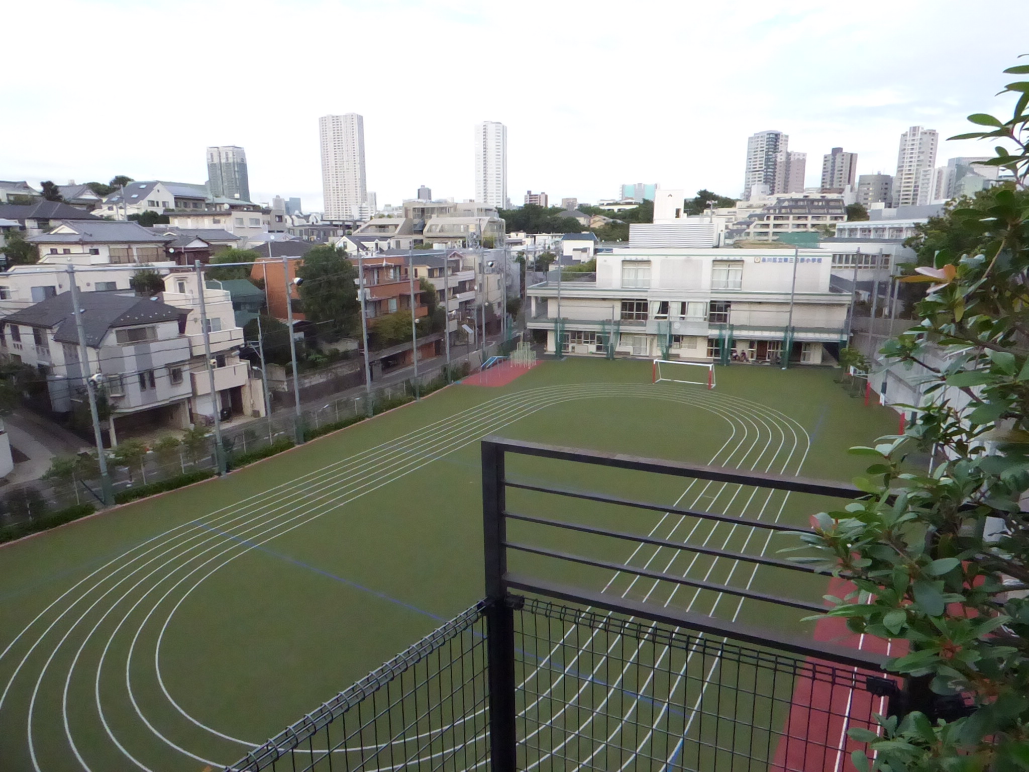 グローリオ白金台 小学校