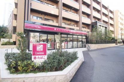 ロイヤル南麻布ガーデン ﾅﾁｭﾗﾙﾛｰｿﾝ NL南麻布二丁目店