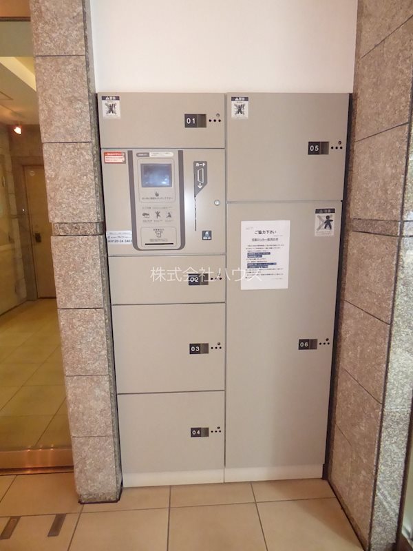 エルスタンザ白金 その他