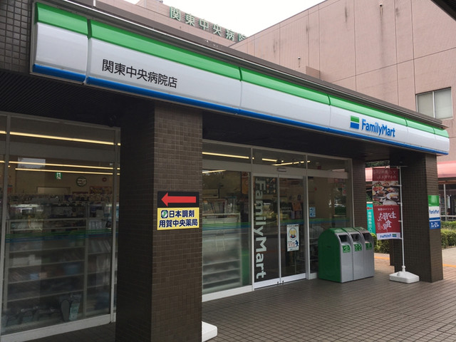 パークハウス池田山公園白金台の杜 ﾌｧﾐﾘｰﾏｰﾄ NTT関東病院前店