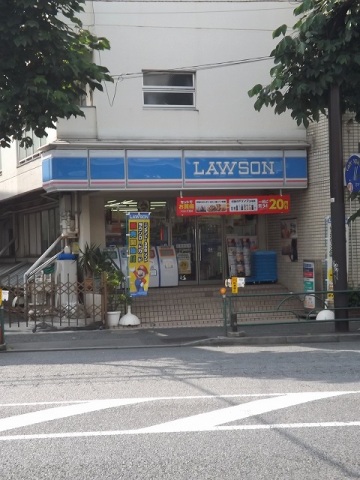 白金第一マンションズ ﾛｰｿﾝ 天現寺店