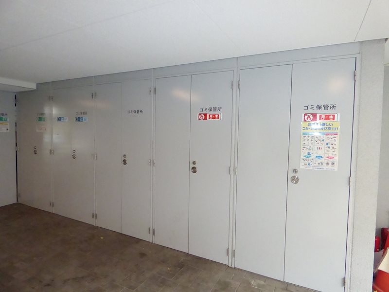 エスティメゾン白金台 その他