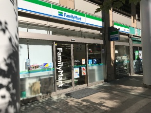 アイム白金高輪 ﾌｧﾐﾘｰﾏｰﾄ 港区白金ﾌﾟﾗｻﾞ店