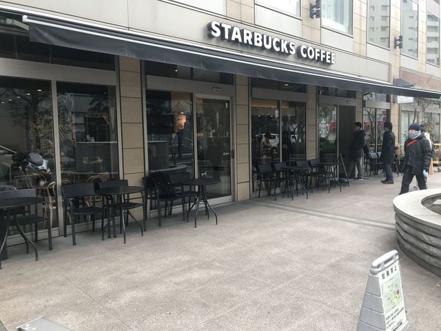 コンフォリア白金高輪 ｽﾀｰﾊﾞｯｸｽｺｰﾋｰ 白金高輪店