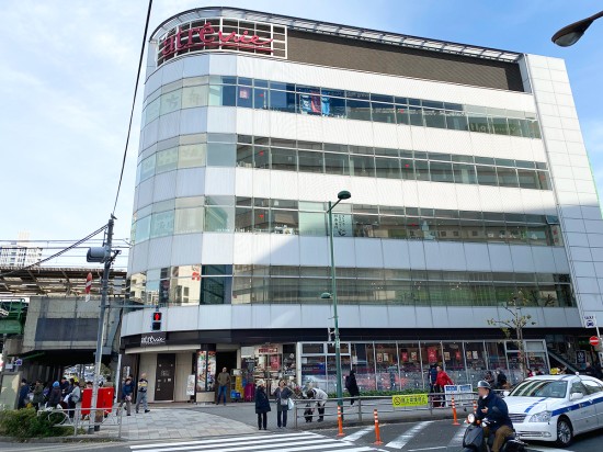 グレンパーク池田山 ｱﾄﾚ五反田1