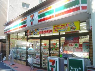 コムメゾン島津山 ｾﾌﾞﾝｲﾚﾌﾞﾝ 五反田店