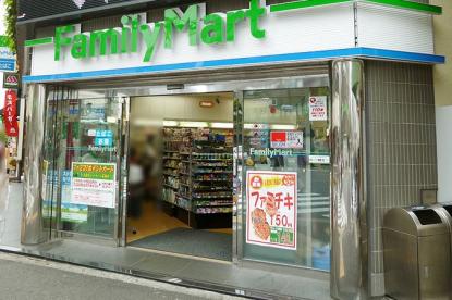 アクティ目黒駅前1号棟 ﾌｧﾐﾘｰﾏｰﾄ 目黒駅北店