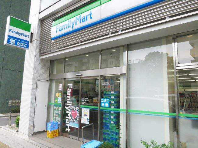 イプセ高輪台 ﾌｧﾐﾘｰﾏｰﾄ 東五反田四丁目店