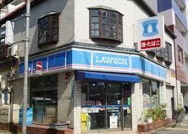 シティインデックス三田伊皿子坂 ﾛｰｿﾝ H三田四丁目店