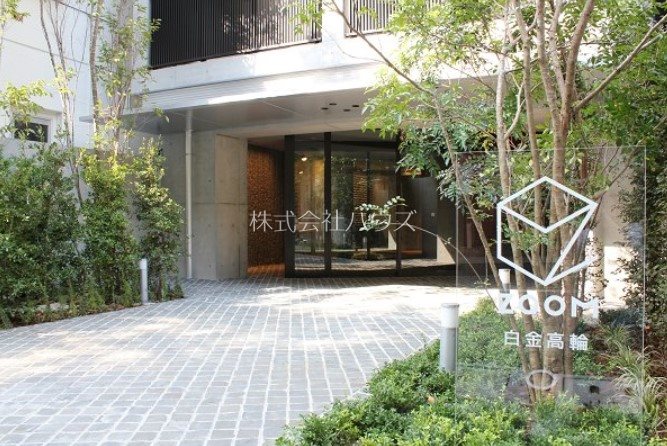 ZOOM白金高輪 その他