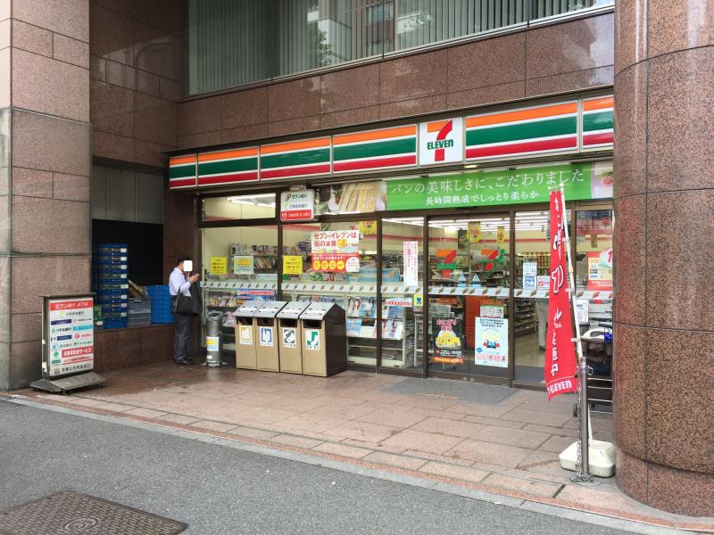 宏和マンション コンビ二