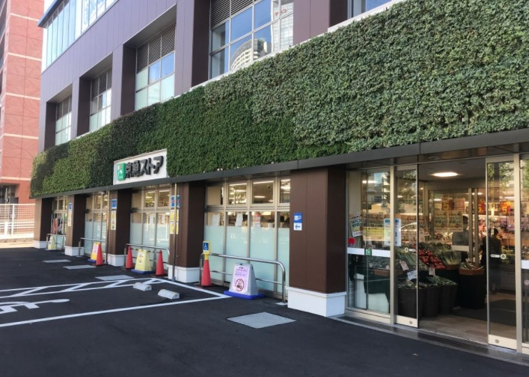 ゲートヒル東京 スーパー