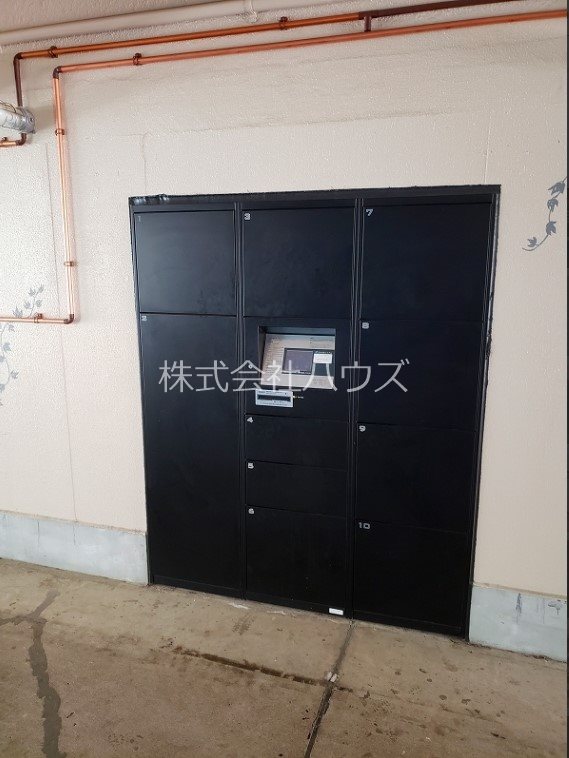 PIPE（パイプ） その他