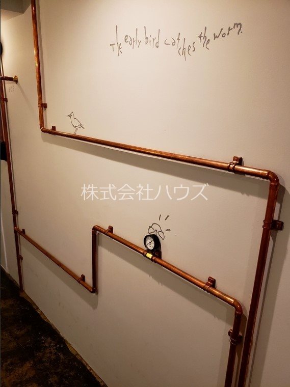 PIPE（パイプ） その他