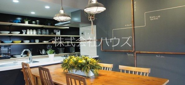 PIPE（パイプ） その他