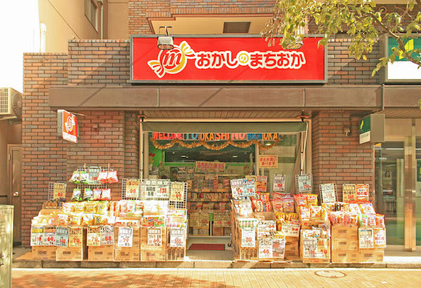 PIPE（パイプ） レストラン