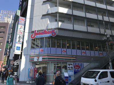 ＴＫ池田山ハイツ レストラン