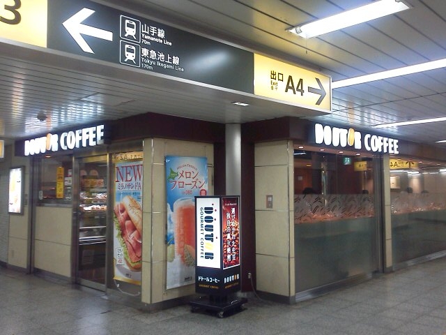 ＴＫ池田山ハイツ レストラン