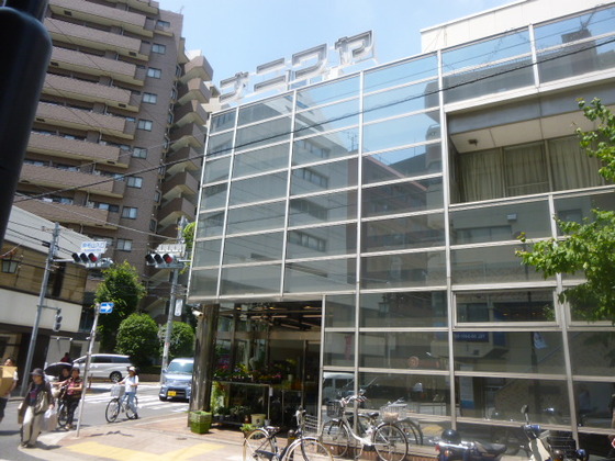 メゾンベール南麻布 スーパー