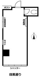 神津マンション 間取り