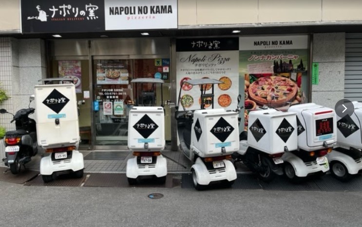 TOP高輪台 レストラン