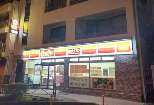 白金台アルビラ コンビニ