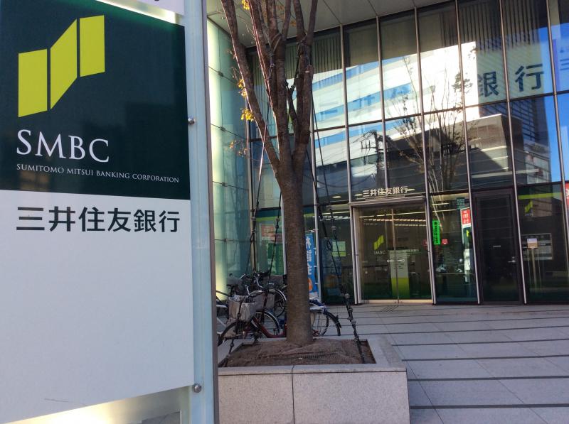MFPR目黒タワー 銀行