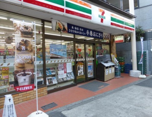 グレンパーク池田山 コンビニ