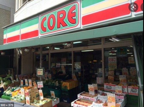ジェノヴィア白金台グリーンヴェール コンビニ