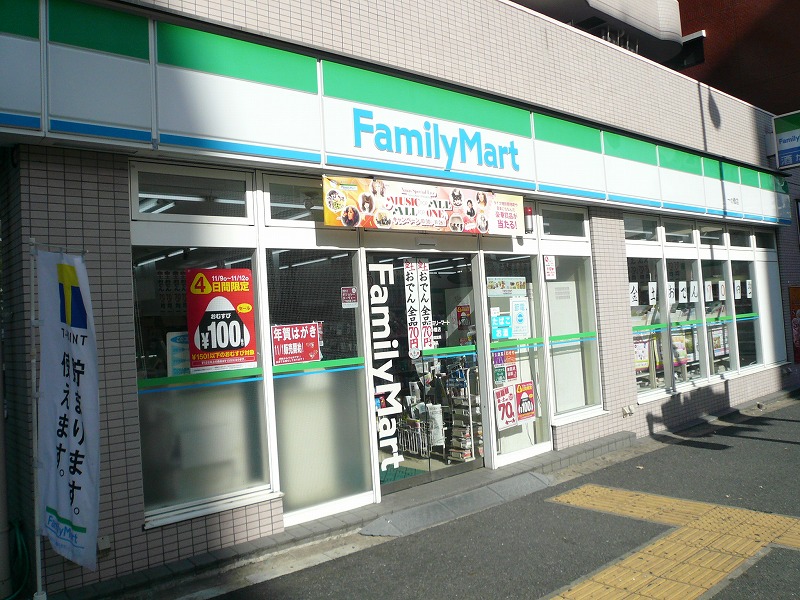 グランド・ガーラ麻布十番 コンビニ