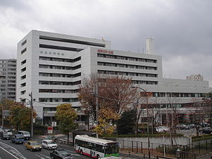 プレミアムキューブ広尾 総合病院