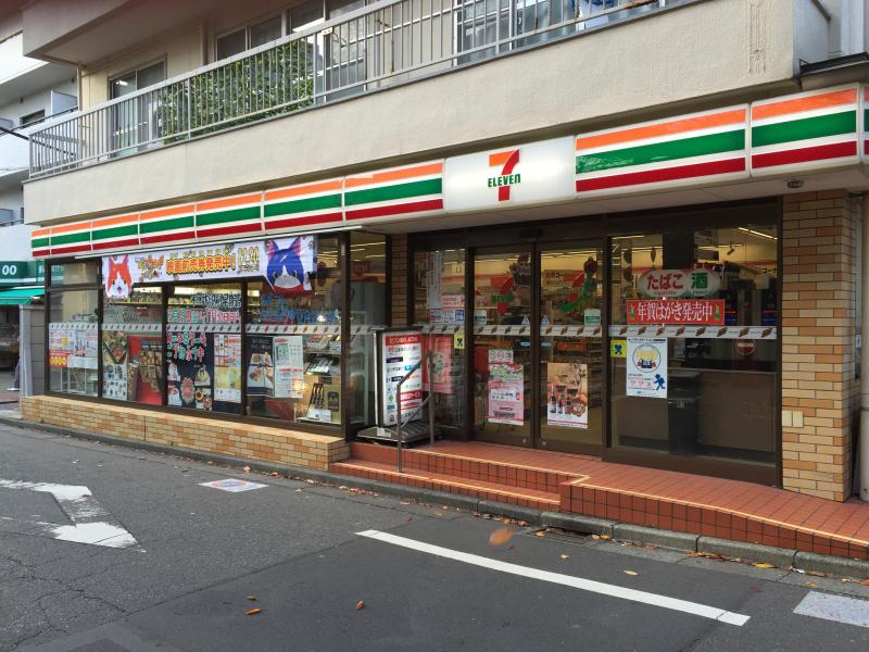 ザ・パークハビオ目黒プレイス コンビニ
