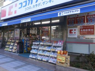 スカイコート三田慶大前 ドラッグストア