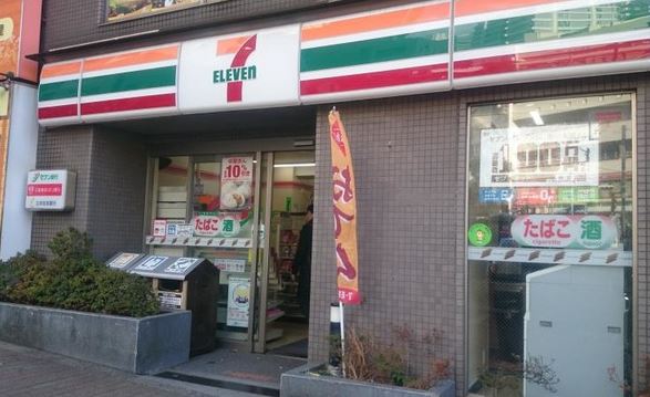 プリヴェール目黒行人坂 コンビニ